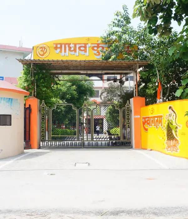 Admission Enquiry